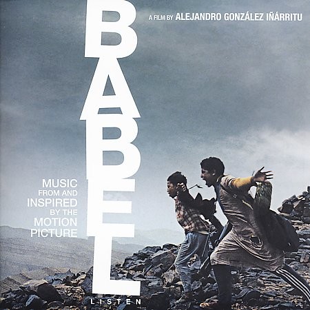Cover Art for "Deportation/Iguazu (from Babel)" by Gustavo Santaolalla