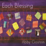 Cover Art for "Blessed Are We, B'ruchim Haba'im" by Abby Gostein