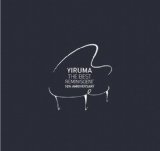 Yiruma River Flows In You cover kunst