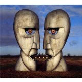 Cover Art for "Take It Back" by Pink Floyd