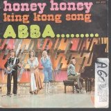 Honey Honey (from Mamma Mia!) Sheet Music