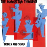 Cover Art for "Spice Of Life" by Manhattan Transfer