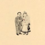 Cover Art for "O Valencia!" by The Decemberists