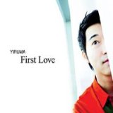 Abdeckung für "If I Could See You Again" von Yiruma