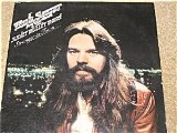 Cover Art for "Hollywood Nights" by Bob Seger And The Silver Bullet Band