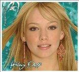 Cover Art for "Workin' It Out" by Hilary Duff