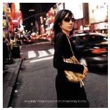 This Is Love (PJ Harvey - Stories from the City, Stories from the Sea) Partitions