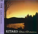 Abdeckung für "Kiotoshi" von Kitaro