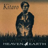 Cover Art for "Heaven And Earth (Land Theme)" by Kitaro