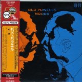 Cover Art for "Hallucinations" by Bud Powell