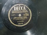 Al Jolson - Avalon