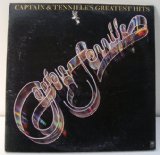 Cover Art for "Shop Around" by The Captain & Tennille