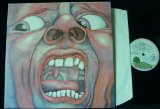 Cover Art for "21st Century Schizoid Man" by King Crimson