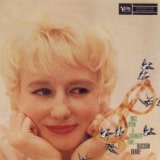 Cover Art for "If I Were A Bell" by Blossom Dearie