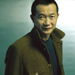 Cover Art for "C-A-G-E-" by Tan Dun