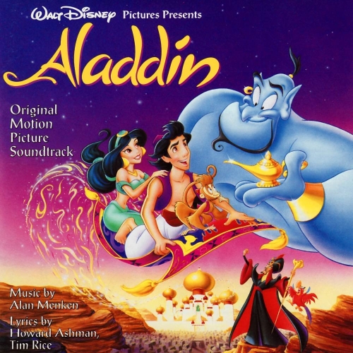 Aladin