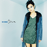 Cover Art for "Sway" by Bic Runga