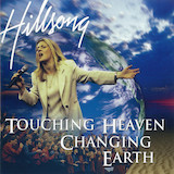 Cover Art for "Holy Spirit Rain Down" by Hillsong