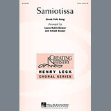 Cover Art for "Samiotissa" by Arkadi Serper