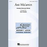 Abdeckung für "Ani Ma'amin" von John Conahan