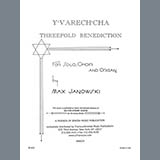 Couverture pour "Y'varech'cha (Threefold Benediction)" par Max Janowski