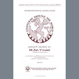 Carátula para "Mi Zeh Y'maleil" por Joshua R. Jacobson