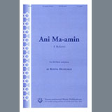 Abdeckung für "Ani Ma-amin (I Believe)" von Ronna Honigman