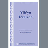 Cover Art for "Yih'yu L'ratzon (May the Words)" by Sherry Kosinski