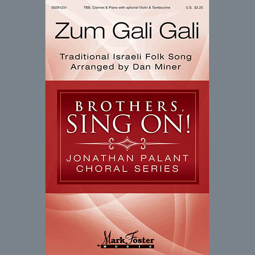 Zum Gali Gali