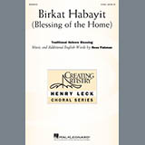 Birkat Habayit (Blessing of the Home) Bladmuziek