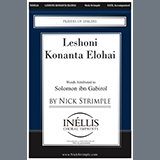 Cover Art for "Leshoni Konanta Elohai" by Nick Strimple