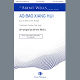 Traditional Chinese Folk Song - Ao Bao Xiang Hui (Let Us Meet at the Aobao) (arr. Brent Wells)