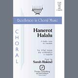 Cover Art for "Hanerot Halalu" by Sarah Riskind