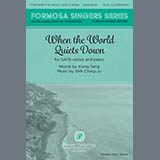 Cover Art for "When The World Quiets Down" by Shih Ching-Ju