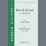 Cover Art for "Ren Ri Si Gui" by Yiran Zhao