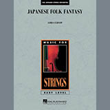 Cover Art for "Japanese Folk Fantasy" by James Curnow