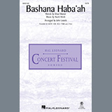 Cover Art for "Bashana Haba'ah (arr. John Leavitt)" by Nurit Hirsh