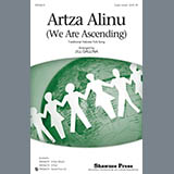 Cover Art for "Artza Alinu" by Jill Gallina