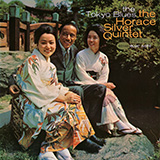 Horace Silver - The Tokyo Blues