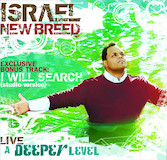 Cover Art for "I Know Who I Am" by Israel Houghton