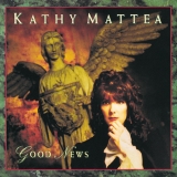 Kathy Mattea Mary, Did You Know? cover art