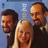 Peter, Paul & Mary (That's What You Get) For Lovin' Me cover art