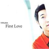 Cover Art for "Love Me" by Yiruma