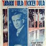 Cover Art for "Yaaka Hulaa Hickey Dula" by Peter Wendling