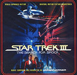 Cover Art for "Star Trek III - The Search For Spock" by James Horner