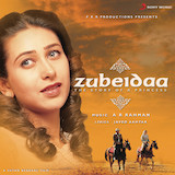 Cover Art for "Dheeme Dheeme (from Zubeidaa)" by A.R. Rahman